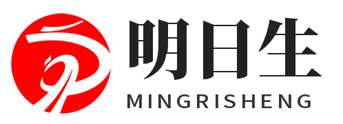阿拉善盟网站建设公司_阿拉善盟仿站制作服务-明日生信息科技 | 阿拉善盟响应式网站开发 | 源码交付